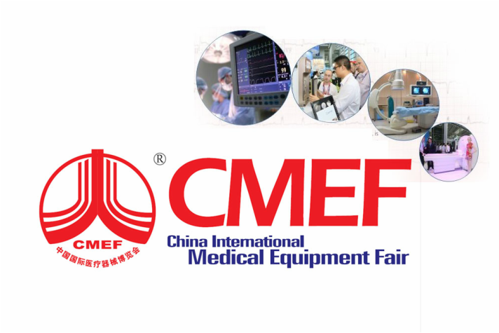 CMEF medical exhibition 2015